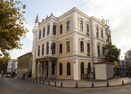 Kültür ve Turizm Bakanlığı İl Binası