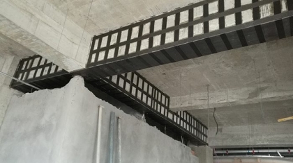 FRP Güçlendirme Nedir?