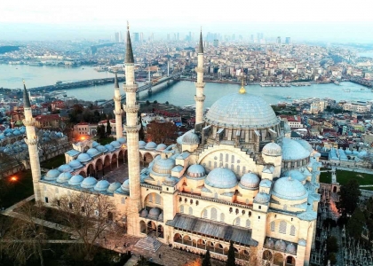 Süleymaniye Camii